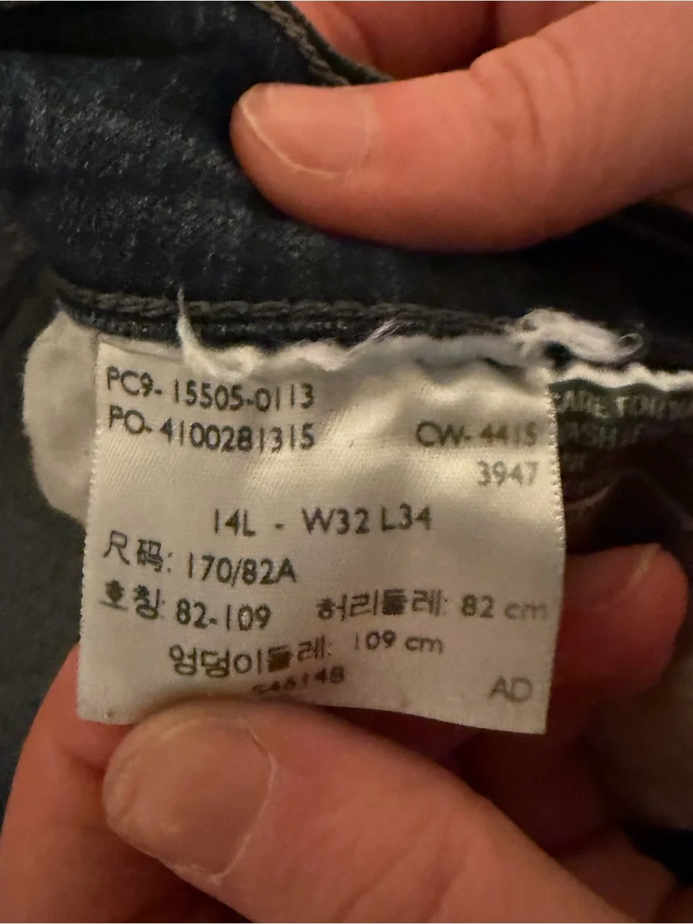 Levi's Straight-Leg Jeans in Dark Blue Denim